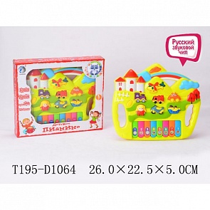 Пианино обучающее, свет и звук, русифицированное (Tongde, T195-D1064sim)